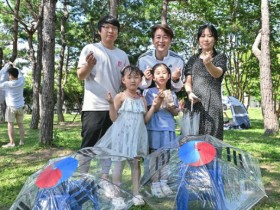 ‘천원피크닉’의 행복…광주 서구, 도심에서 즐기는 행복