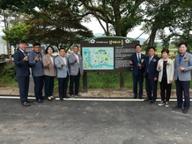 삼태천 따라 흐르는 생명의 숲…고창 삼태마을숲 천연기념물 된다