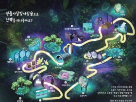 "정읍사 달빛 사랑숲으로 떠나요" 정읍 감성충전 명소로