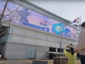 광주 백운광장에서 ‘K-컬처’ 입체 영상, 15편 순차 공개한다