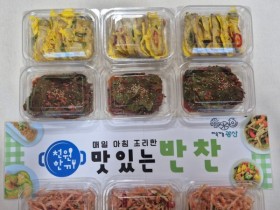 광주 광산구, '천원 반찬' 사업 시작…민생회복 지원