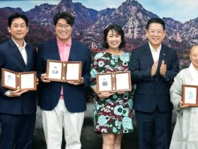 정관스님·정지선·오세득·히밥 온다···남도국제미식산업박람회 홍보대사 위촉