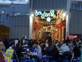 해남  '땅끝달달야행' 11일 개막…시원한 밤거리 축제