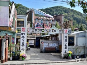 담양 여행의 이색적인 곳, ‘추억의 골목’