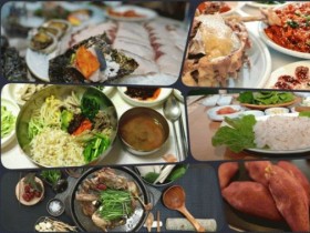 업그레이드된 ‘해남의 맛, 해남8미’는?