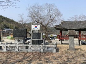 광복 80주년, 전남 항일독립유산 8건 문화유산으로