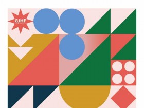 14회 빛고을핸드메이드페어 김대중컨벤션센터서 22일~24일 개막