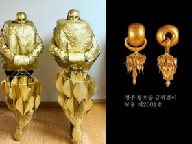 신라의 황금빛 귀걸이, 국립중앙박물관 분장대회 온라인 후끈