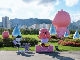 잔망루피, 순천 오천그린광장서 다시 만날수 있다!