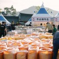 10월, 17~19일 영천은 축제로 활짝…별빛· 와인· 한우· 한약· 문화 동시에 열려