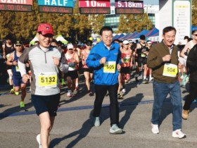 세계지질공원 재인증을 기원, 화순 무등산권 지오마라톤대회 개최