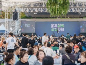 10월 가을, 광주 미식주간·김치축제·야시장·통맥축제·커피산책등 축제도시