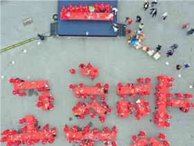 2025년 순창장류축제, 발효문화와 불꽃놀이로 17~19일 개최