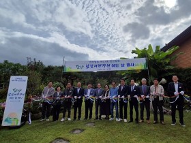 전남도 제31호 민간정원 담양 ‘달빛여행정원’ 14일부터 개방