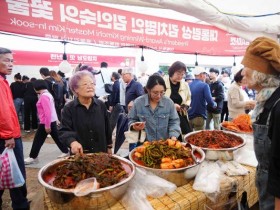 광주김치축제…광주시, ‘우주최광(光) 김치파티’ 31일 개막