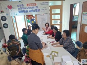 순창읍 기전2마을외 14개 마을… 건강 챙기는 ‘편백 베개·수지침 체험’ 큰 호응