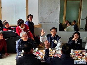 영암 송산마을 ‘유기농 생태마을’ 지정…우승희 영암군수 현장 방문