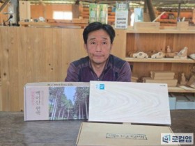 전남도, 서승욱 백이산 편백 대표 12월 임업인 선정