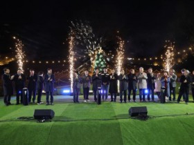 고창군, '겨울 별빛마을·치유문화축제' 개최…31일까지