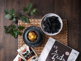 정읍 '지황 농업', 농식품부 국가중요농업유산 20호 지정