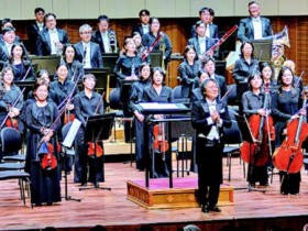 대구콘서트하우스에서 2026년 신년 음악회, 1월 9일 공연