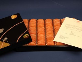 가수 미스김과 함께…지리산산청곶감축제, 8~11일 개최