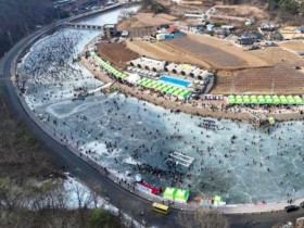 얼음 대신 신뢰를 택한 안동, 축제 멈추고 미래를 본다