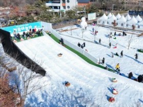 눈썰매·공연·이벤트 등 의왕시 '제8회 의왕왕송호수 겨울축제' 16일 개막