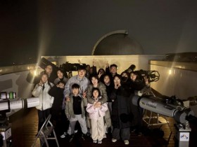 남원시, 천문과학관 주·야간 패키지 운영…4K 풀돔 4D 영상관 까지