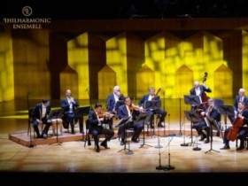 세계 최고 빈 필하모닉 단원, 함안서 선사하는 정통 비엔나 사운드