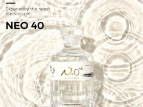 흑백요리사 최강록 셰프 참여…전남, 1월 전통주에 ‘네오40’ 선정