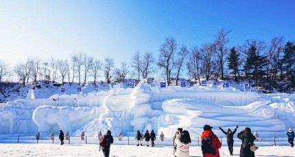 [로컬여행]강원도 철원 한탄강 얼음트레킹 축제 2026…주상절리 겨울 풍경