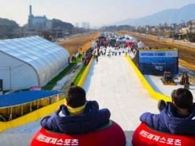 제천비행장 눈썰매장, 빙어 잡기·공연에 인기몰이