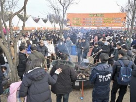 공주, “불타는 밤과 달콤한 겨울”…군밤축제·밤산업 박람회 동시 개막