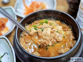 [로컬맛집] 집밥 생각날때, 순천 연향동 전주산들청국장 저녁 식사