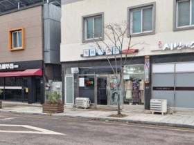 '2026 나주방문의 해', 좋은간판 지원사업 추진