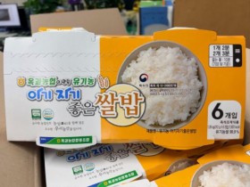 곡성 친환경쌀로 만든 유기농 즉석밥, ‘아기자기 좋은쌀밥’ 출시