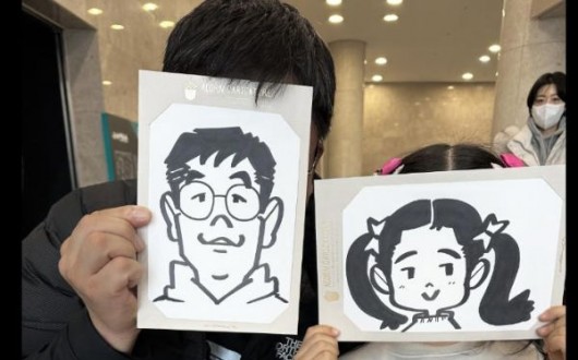 군산 근대역사박물관, 전통·문화 어우른 ‘설 연휴 놀이 한마당’