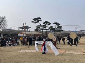 서산해미읍성 설날 민속 한마당…대북·줄타기·떡메치기등