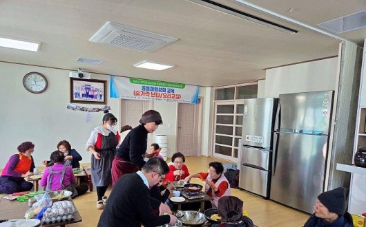 정읍시 정우면 대서마을, 마을만들기 공동체 요리교실 운영