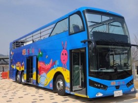 벚꽃 산책·파닭·역사투어 한 번에…세종시티투어 1일 본격 출발