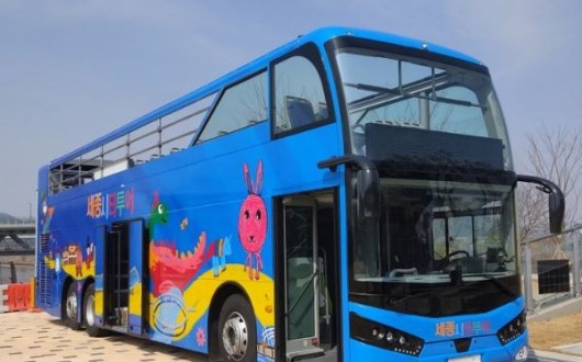 벚꽃 산책·파닭·역사투어 한 번에…세종시티투어 1일 본격 출발