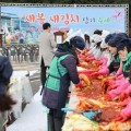 ‘봄 김장’ 맛보는 해남 우수영…7일 새봄 새김치 축제 열린다