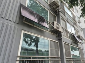 광주시, 미니태양광 설치비 80% 지원…150세대 선착순 접수