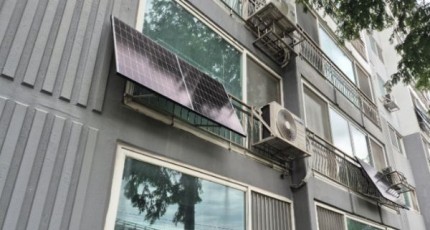 광주시, 미니태양광 설치비 80% 지원…150세대 선착순 접수