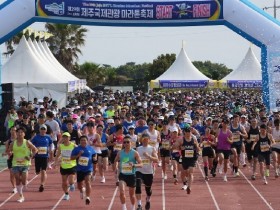 제주국제관광마라톤축제 참가자 모집…4월 17일까지