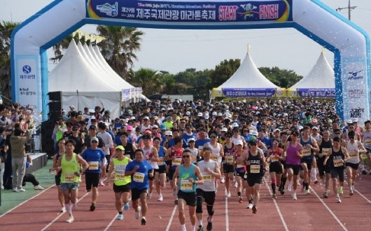 제주국제관광마라톤축제 참가자 모집…4월 17일까지