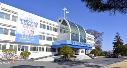 "소비는 늘리고 물가는 잡고"…순창군, 농어촌기본소득 시행 집중행정 가동
