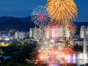 수원 야간 축제의 정수, 새빛축제 4월 3일 개막…밤하늘 수놓는다
