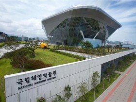 국립해양박물관, 공공기관 고객만족도 '매우 우수' 3년 연속 선정